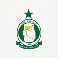AIahli  SC 🏅13 WhatsApp Channel