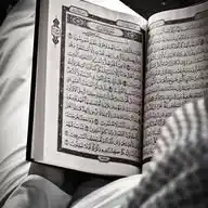 القرآن صاحبي🫀 WhatsApp Channel