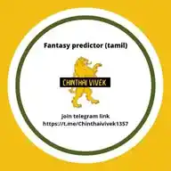 Chinthai Vivek WhatsApp Channel