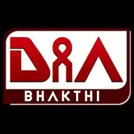 diabhakthitv WhatsApp Channel