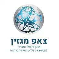 דידי חדשות צאפ מגזין WhatsApp Channel