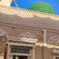 في رحاب السُنة 🌿 WhatsApp Channel
