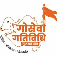 गो संवाद WhatsApp Channel