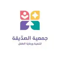 جمعية الصدّيقة لتنمية ورعاية الطفل WhatsApp Channel