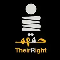 حقهم - TheirRight WhatsApp Channel