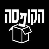 הקופסה WhatsApp Channel
