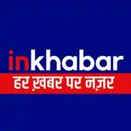 Inkhabar WhatsApp Channel