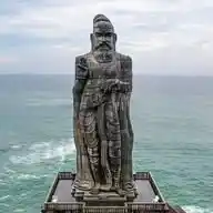 Kanyakumari Memories WhatsApp Channel