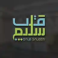 قلب سَلیم WhatsApp Channel