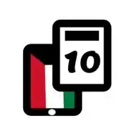 قناة الصف العاشر WhatsApp Channel