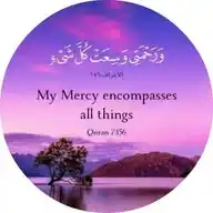 {ـ»لَآ تٌنِسِيَ ذِکْر آلَلَهّ ♥»ـ} WhatsApp Channel