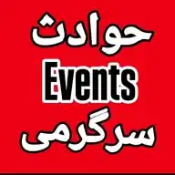 laughter_havades_sargarmi WhatsApp Channel