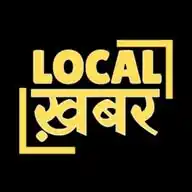 Local Khabar (लोकल खबर) WhatsApp Channel