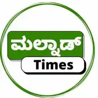 Malnad Times Channel WhatsApp Channel