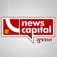 News Capital Digital WhatsApp Channel