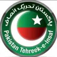 پاکستان تحریکِ انصاف واٹس ایپ چینل WhatsApp Channel