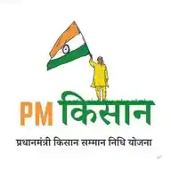 PM Kisan Yojana WhatsApp Channel