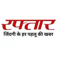 Raftaar News (www.Raftaar.in) WhatsApp Channel