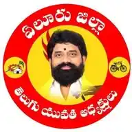 Reddy Chandu WhatsApp Channel