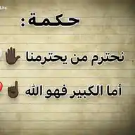 رمضانيات 🌙💗✨ WhatsApp Channel