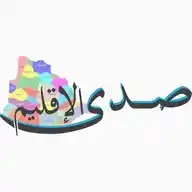 صدى الإقليم WhatsApp Channel