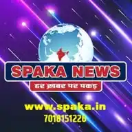 Spaka News WhatsApp Channel