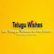 Telugu Wishes WhatsApp Channel