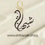 تقيم جودة الخدمة لمنصة شيهانة شوب WhatsApp Channel