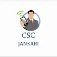 CSC JANKARI WhatsApp Channel