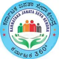 Karnataka Seva Kendra ™ WhatsApp Channel