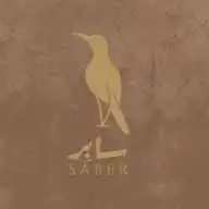 قناة سابر WhatsApp Channel