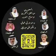 قروب شعر WhatsApp Channel