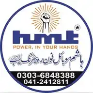 موبائل رپئرنگ Tools Shop  WhatsApp Channel