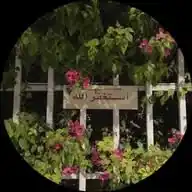 🌸▪︎عِطرُ الأَذكَار ▪︎🌸 WhatsApp Channel