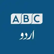 ABC Urdu News WhatsApp Channel
