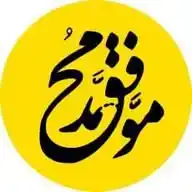 آکادمی موفق WhatsApp Channel