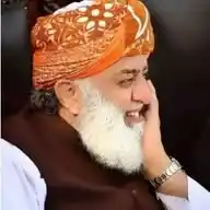 الجمعیت WhatsApp Channel