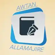 ALLAH YA👉 ISA ANNABI YA 👉ISA WhatsApp Channel