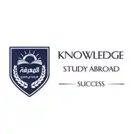 المعرفة للدراسة في الخارج WhatsApp Channel