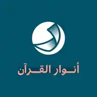 الراسخون WhatsApp Channel