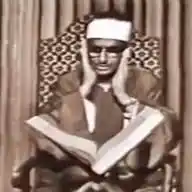 أصوات من الجَنّة WhatsApp Channel