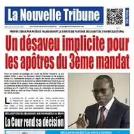 🇧🇯 LA NOUVELLE TRIBUNE 🚨 WhatsApp Channel
