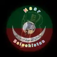 بلوچان چینل WhatsApp Channel