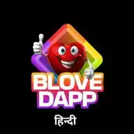 Blove Dapp™ हिंदी WhatsApp Channel