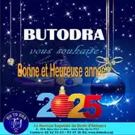 BUTODRA WhatsApp Channel