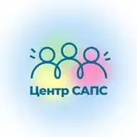 Центр САПС WhatsApp Channel