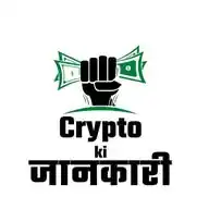 Crypto ki Jankari WhatsApp Channel