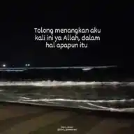 Diary_Galau WhatsApp Channel