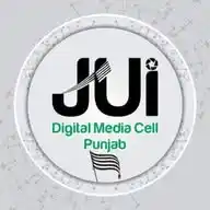 Digital Media Cell JUI Punjab WhatsApp Channel