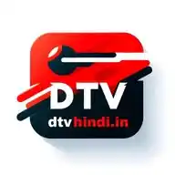 Dtv Hindi WhatsApp Channel